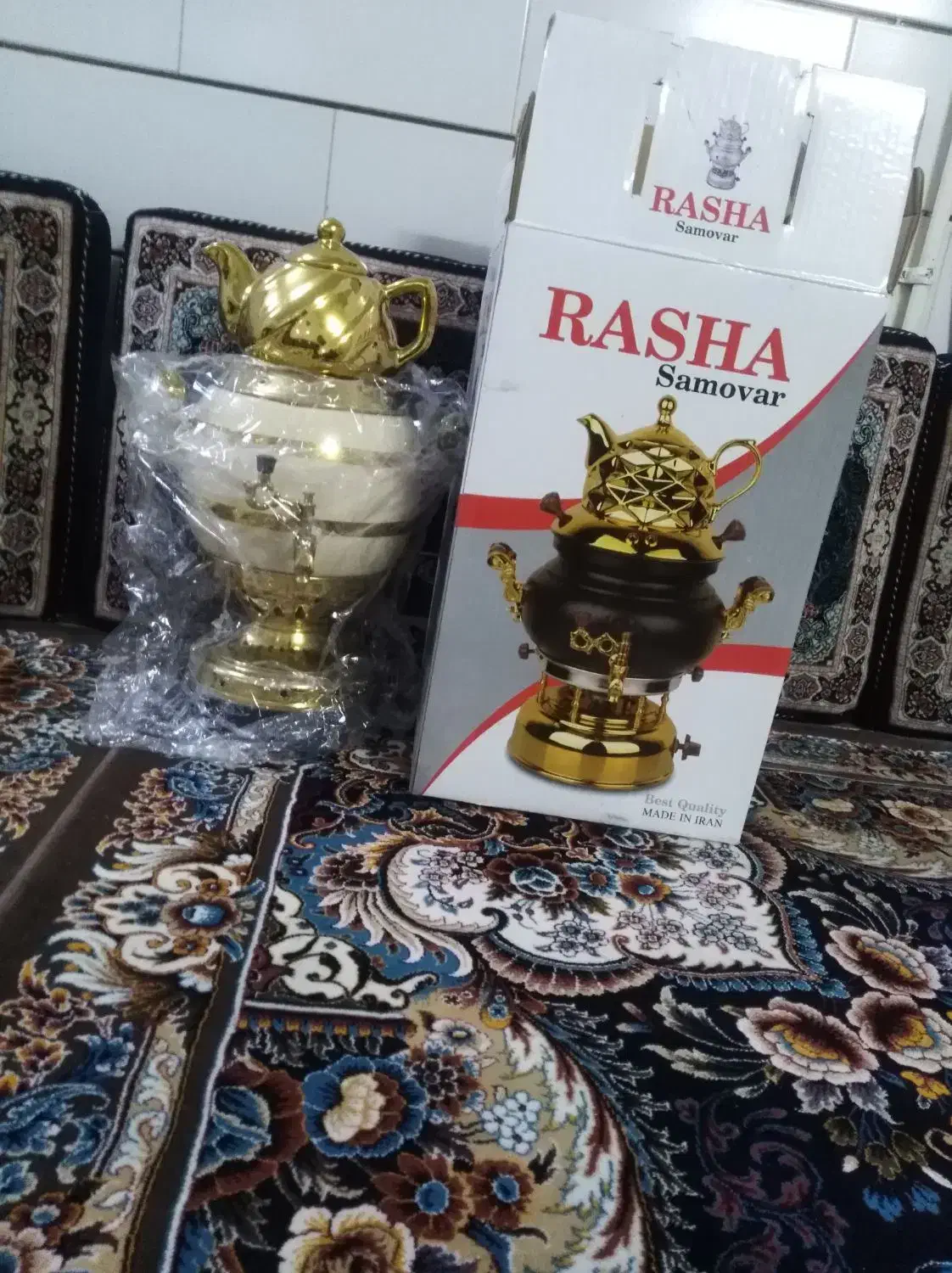 سماور طلایی|سماور، چای‌ساز، قهوه‌ساز|قم, چهل درخت‎|دیوار