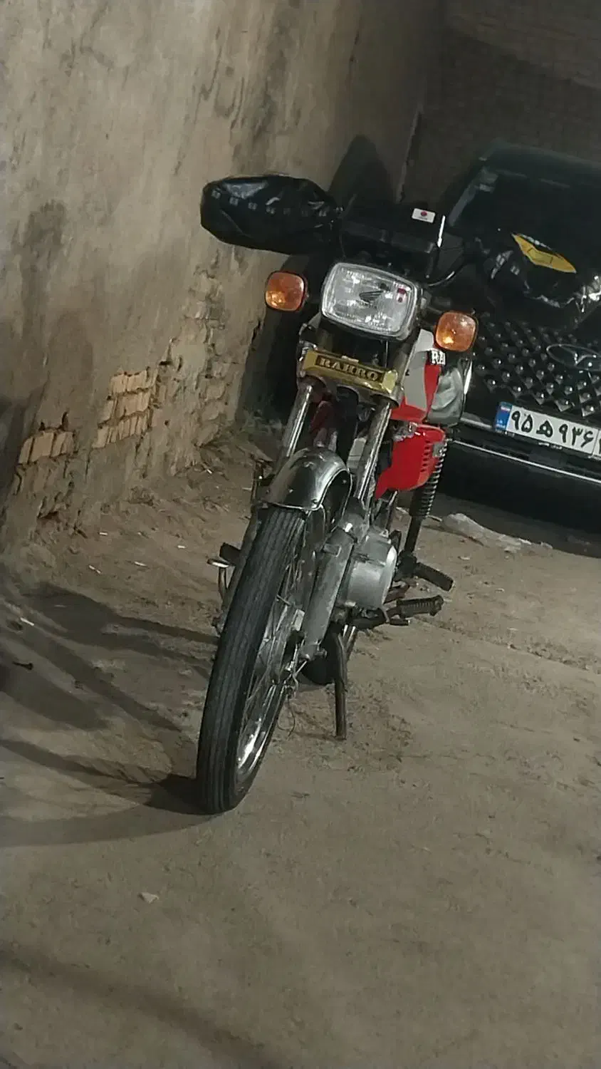 هندا ۱۲۵ مزایده|موتورسیکلت|خاوران, |دیوار