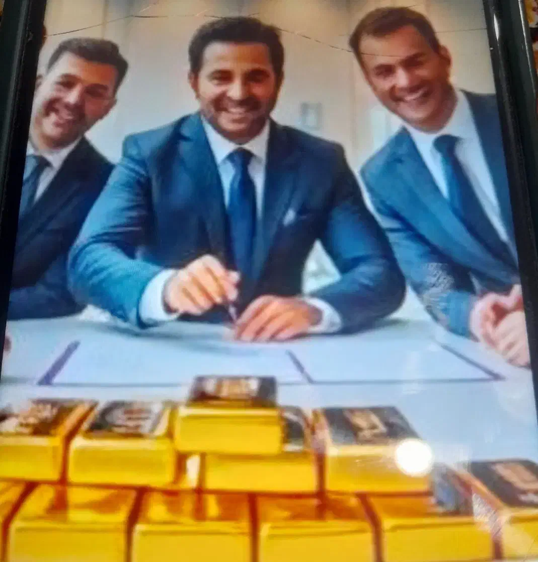 کاریابی|استخدام بازاریابی و فروش|چناران, |دیوار