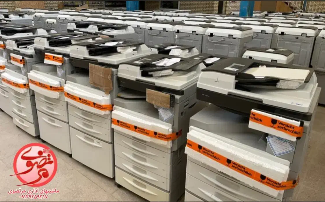 فتوکپی حرفه‌ای رنگی و سیاه سفید با اقساط 6 ماهه|پرینتر، اسکنر، کپی، فکس|اصفهان, قلعه طبره|دیوار