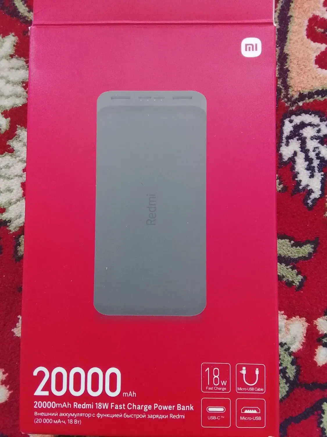 پاوربانک|لوازم جانبی موبایل و تبلت|مرودشت, بیست متری بیمارستان|دیوار