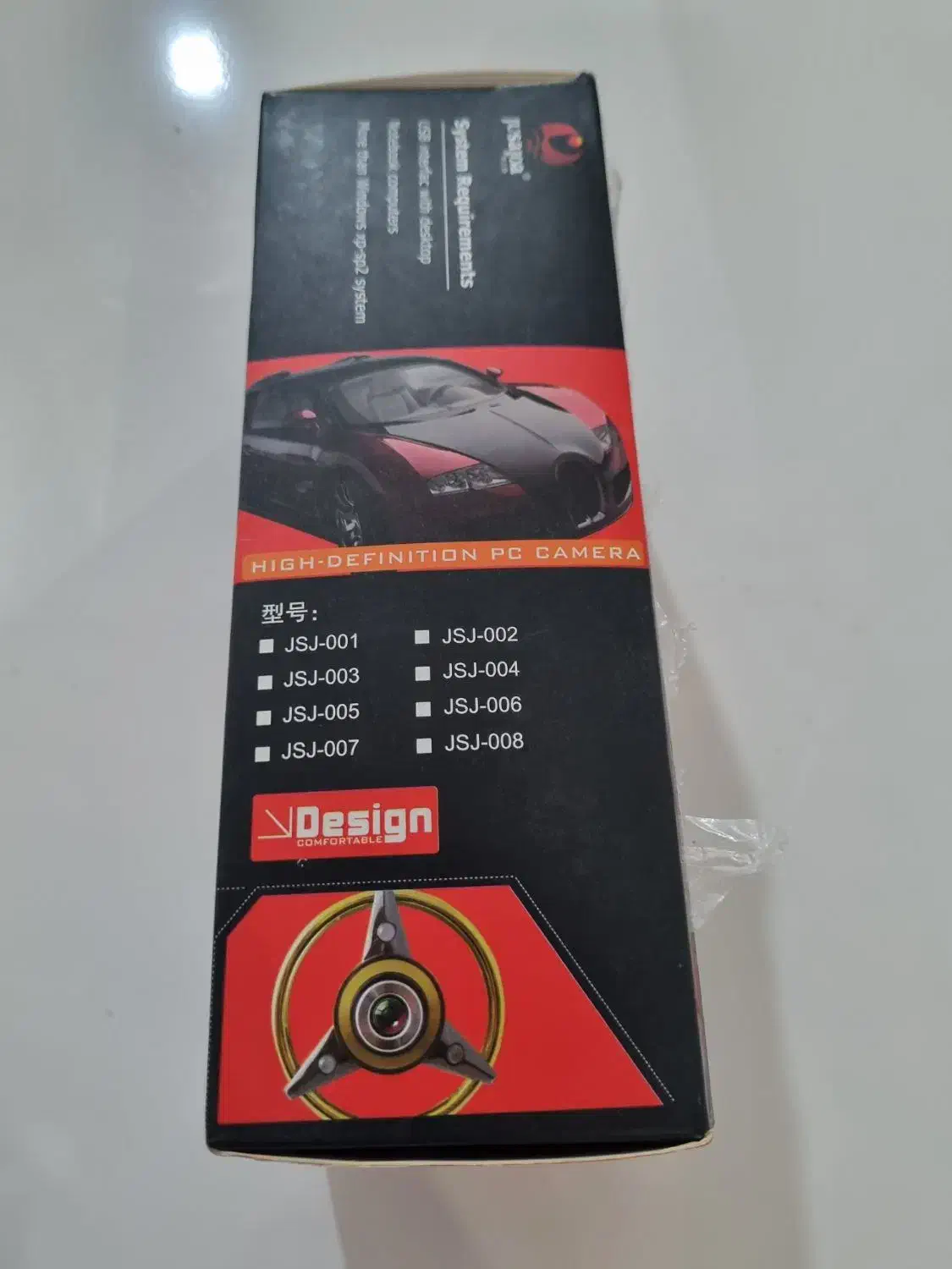 لوازم جانبی رایانه|قطعات و لوازم جانبی رایانه|چغادک, |دیوار