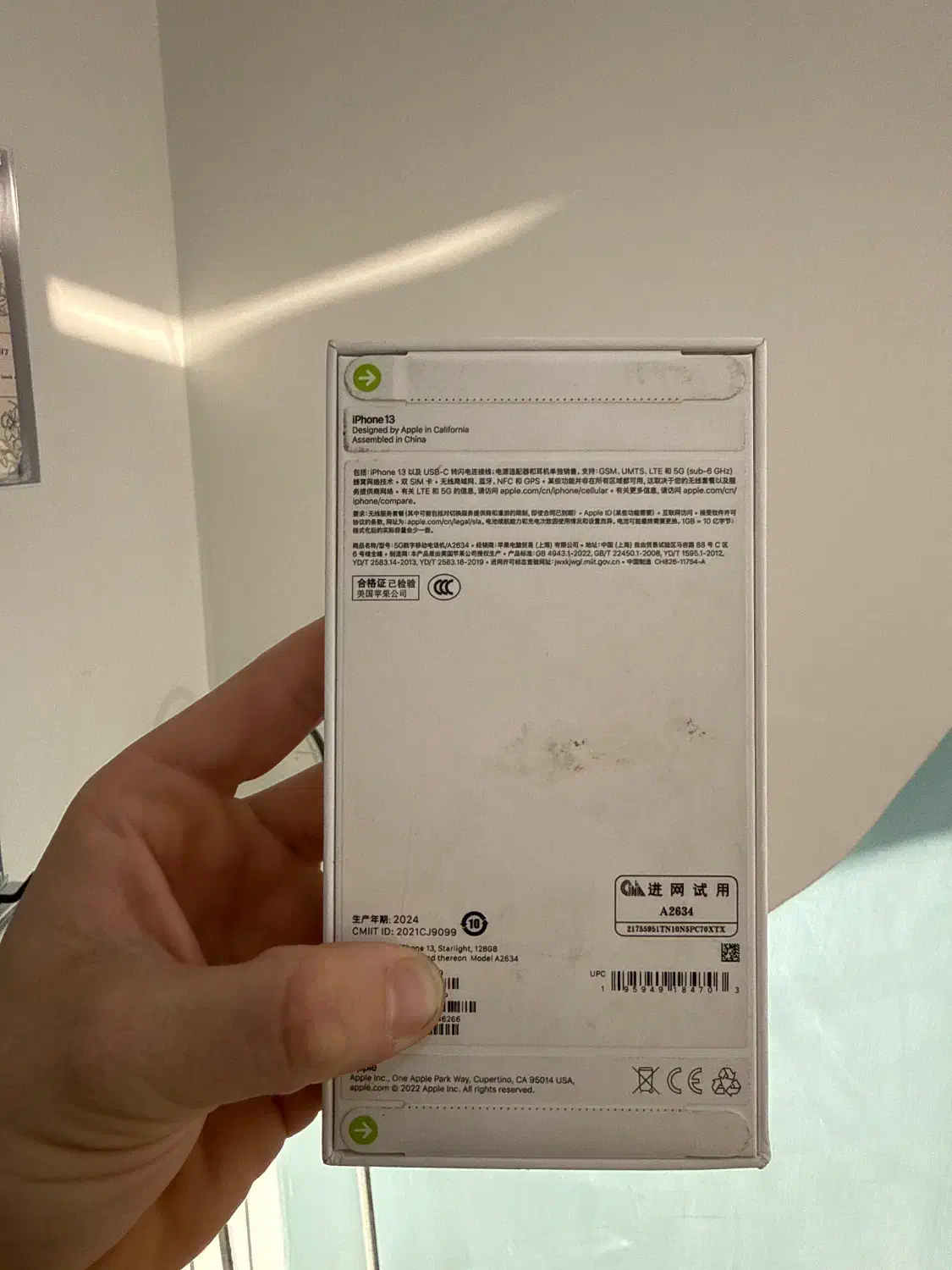 آیفون 13 128 cha not active سفید|موبایل|تهران, جمهوری|دیوار