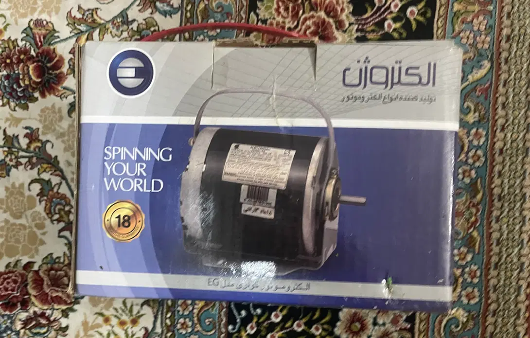 دینام کولر ابی|کولر آبی|تهران, فلاح|دیوار