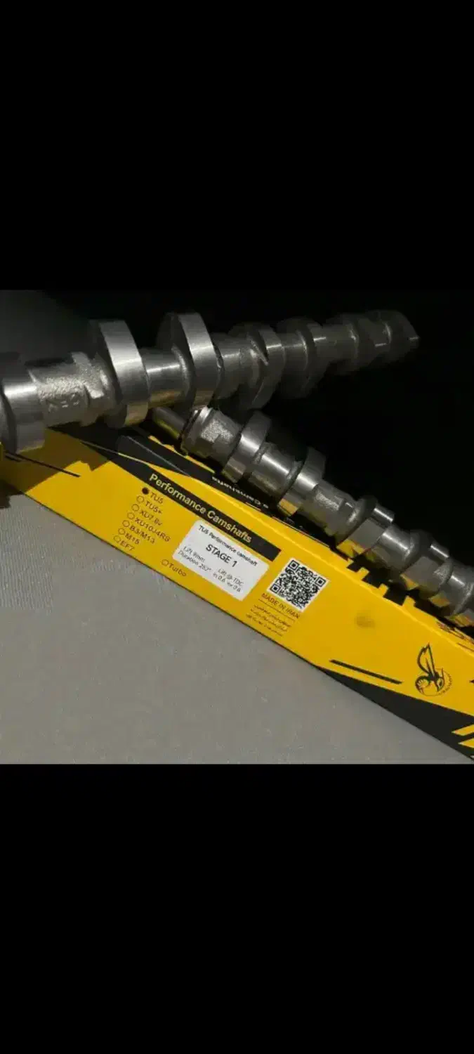 میل سوپاپ تقویتی تیوفایو|قطعات یدکی و لوازم جانبی|پلدختر, |دیوار