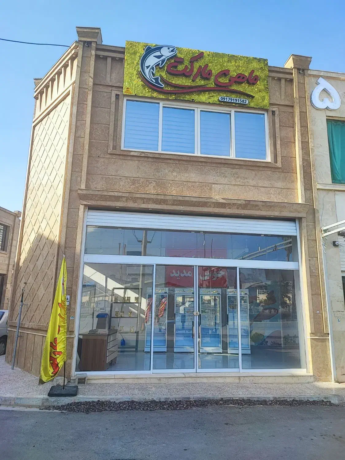اجاره مغازه|اجارهٔ مغازه و غرفه|شیراز, شهرک صنعتی شیراز|دیوار
