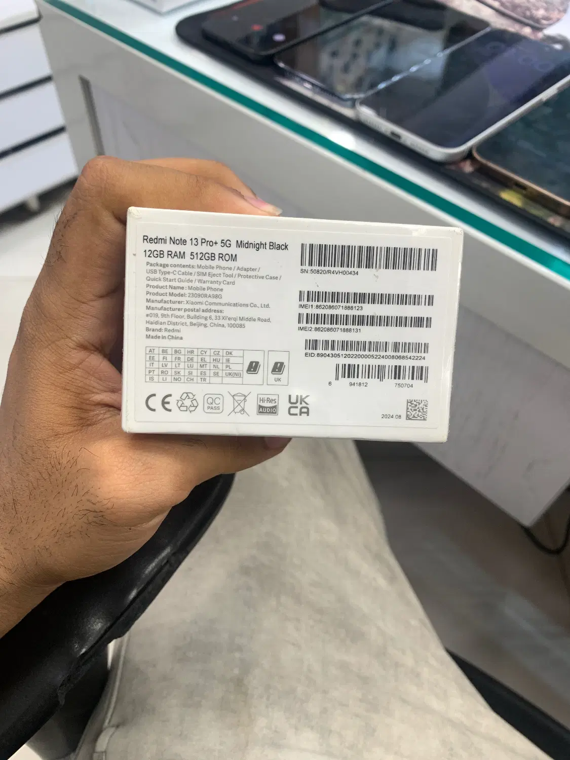Note13proplus 512 12 black|موبایل|ساری, |دیوار
