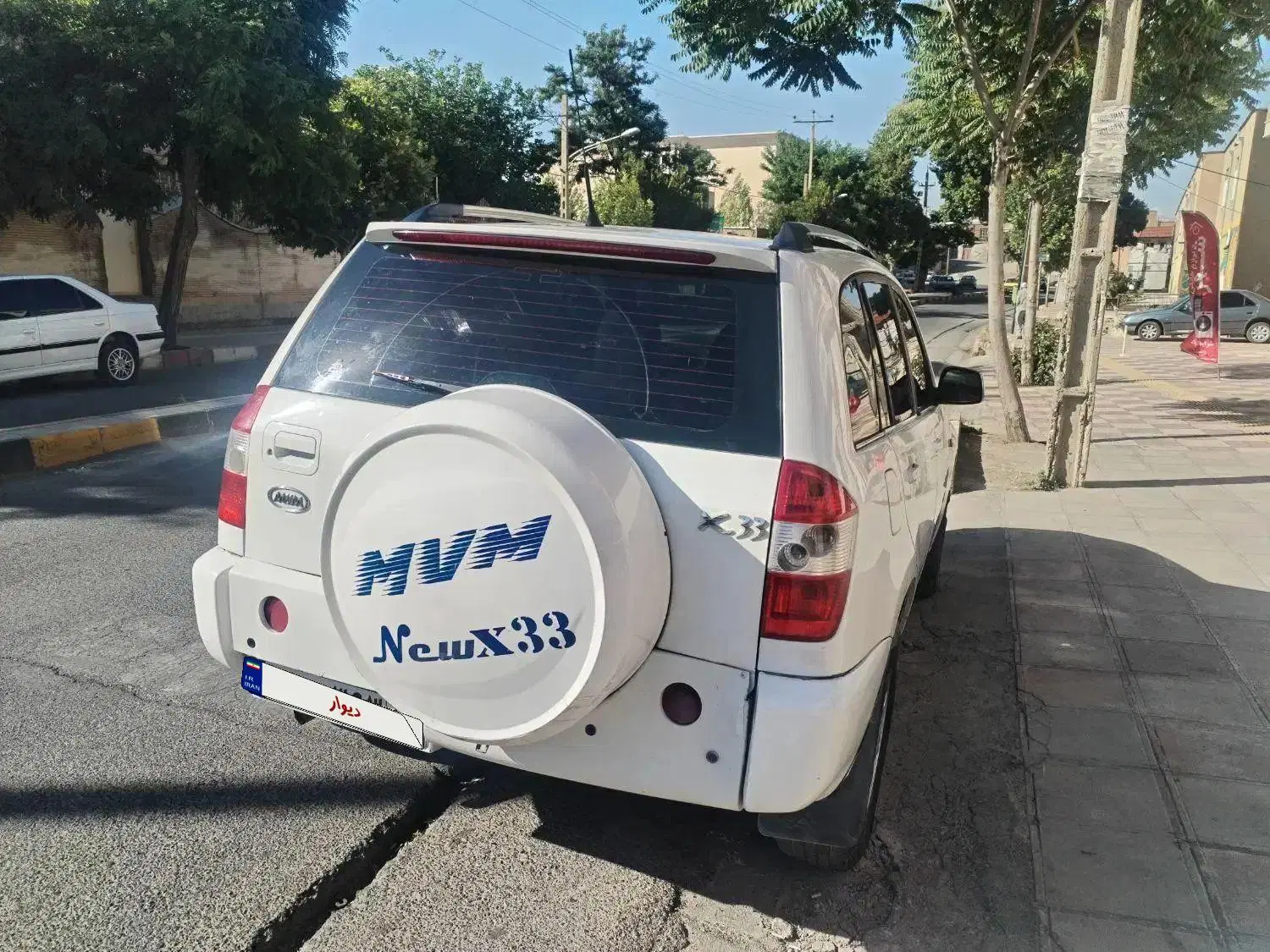 چری x33|خودرو سواری و وانت|سنندج, |دیوار