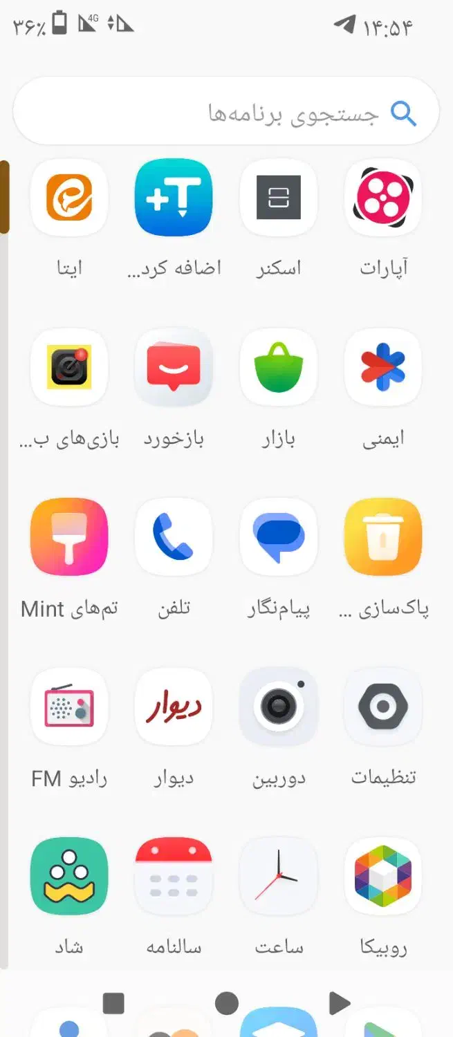گوشی a3|موبایل|تایباد, |دیوار
