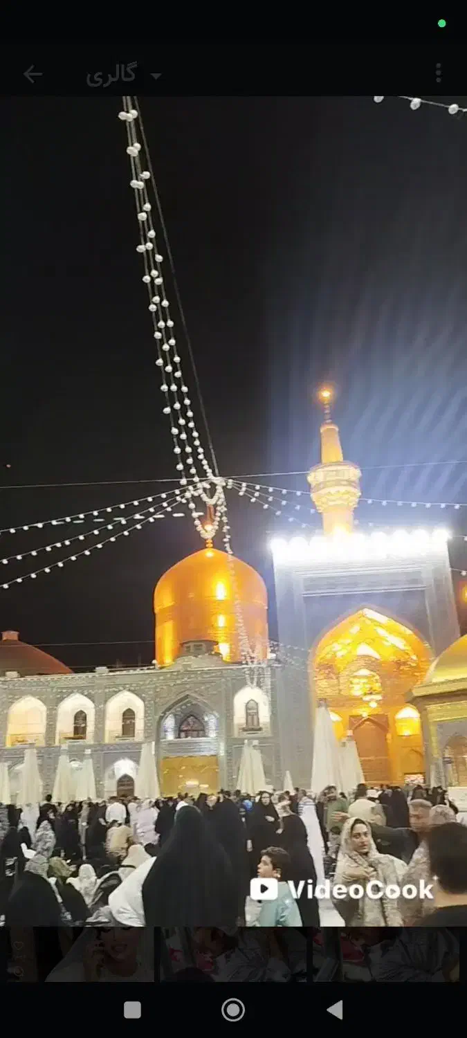 مداحی|خدمات پذیرایی، مراسم|قم, ولیعصر|دیوار