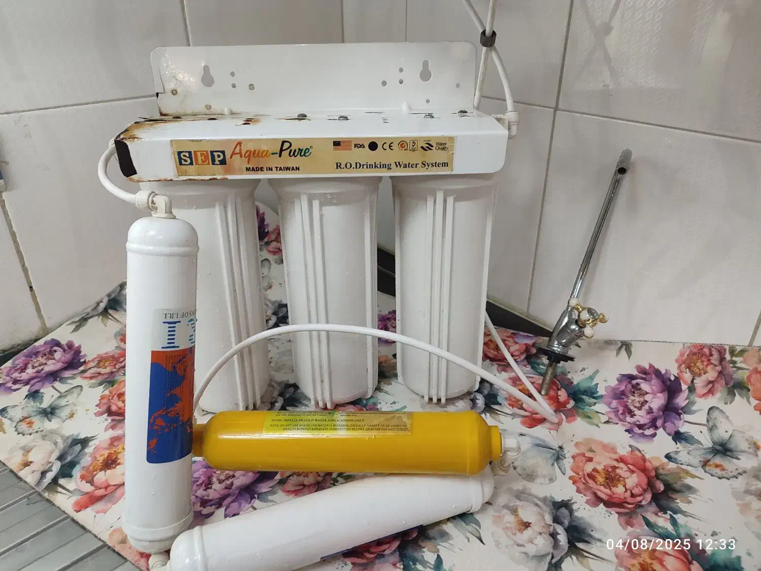 تصفیه آب|آبسردکن و تصفیه آب|کرج, حسن آباد|دیوار