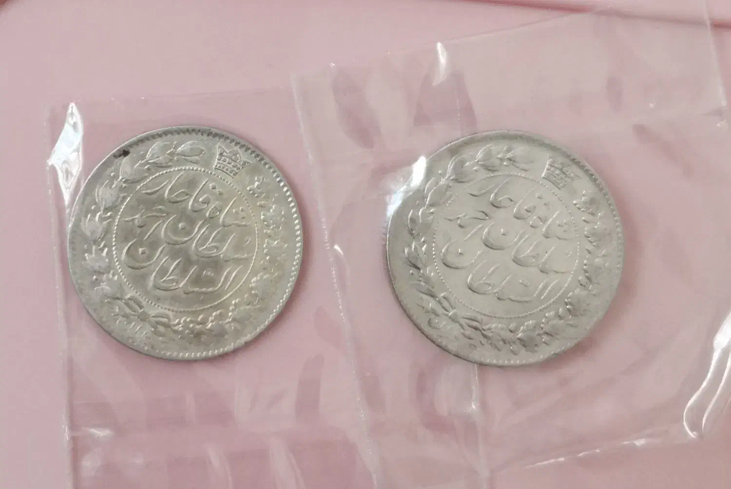 دو عدد سکه دو قران نقره احمد شاه|کلکسیون سکه، تمبر، اسکناس|آبیک, |دیوار