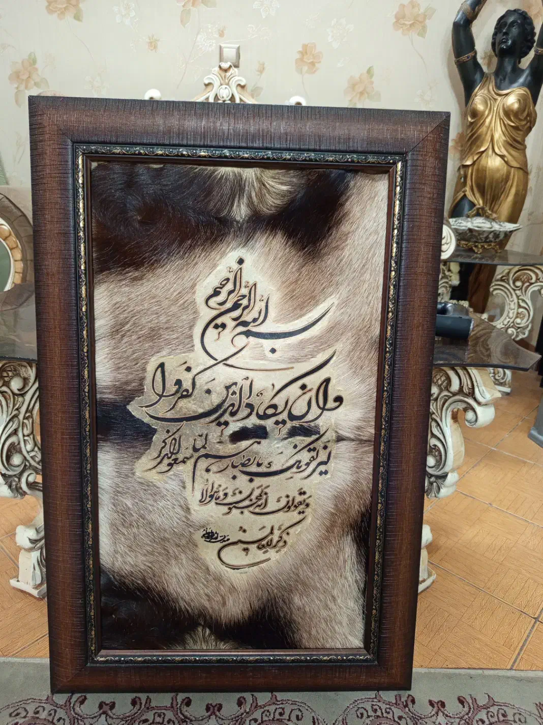 تابلو|تابلو، نقاشی، عکس|تهران, خانی آباد نو جنوبی|دیوار