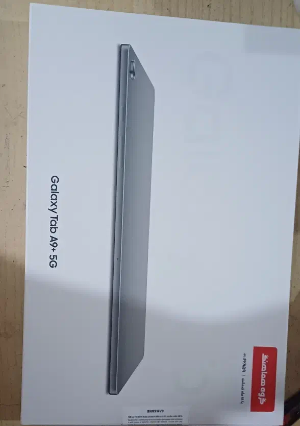 تبلتA9+ کاملا نو پلمپ زیر قیمت|تبلت|بجنورد, |دیوار