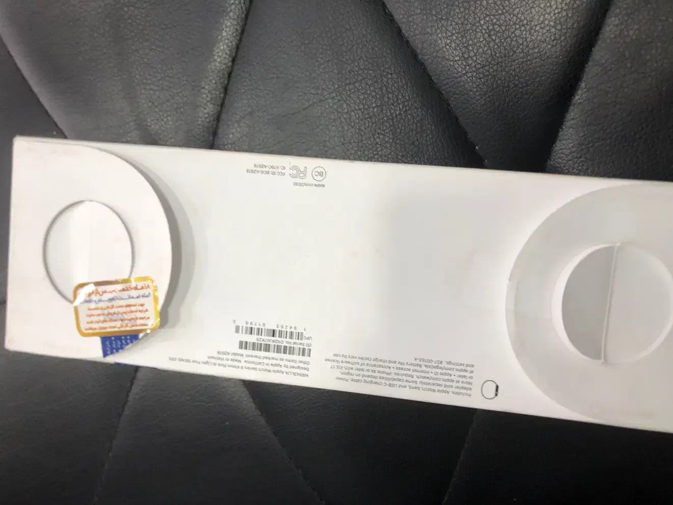 اپل واچ سری ۹سایز ۴۱|لوازم جانبی موبایل و تبلت|کرمان, |دیوار