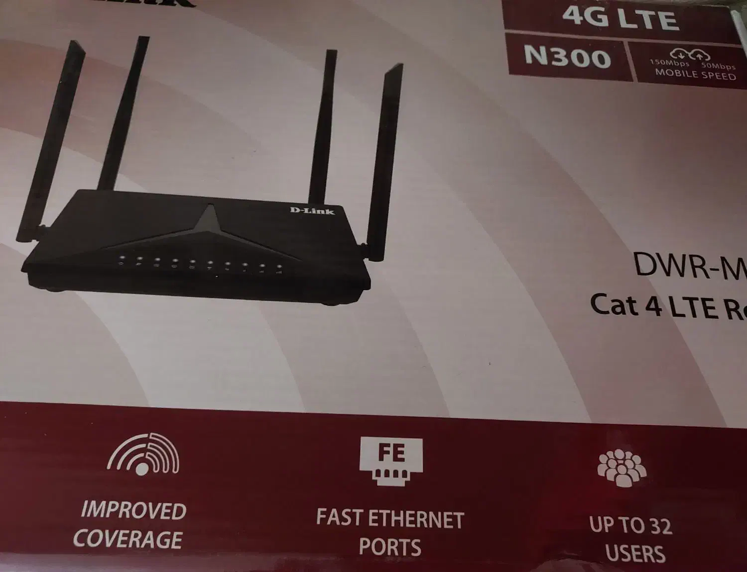 مودم. دستگاه وای فا|مودم و تجهیزات شبکه|بروجرد, |دیوار