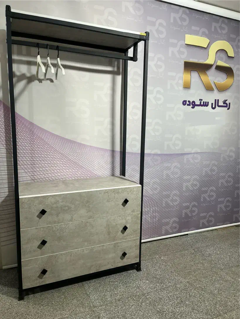 رگال دراور سه کشو (( ستوده ))|فروشگاه و مغازه|کرج, گلدشت|دیوار