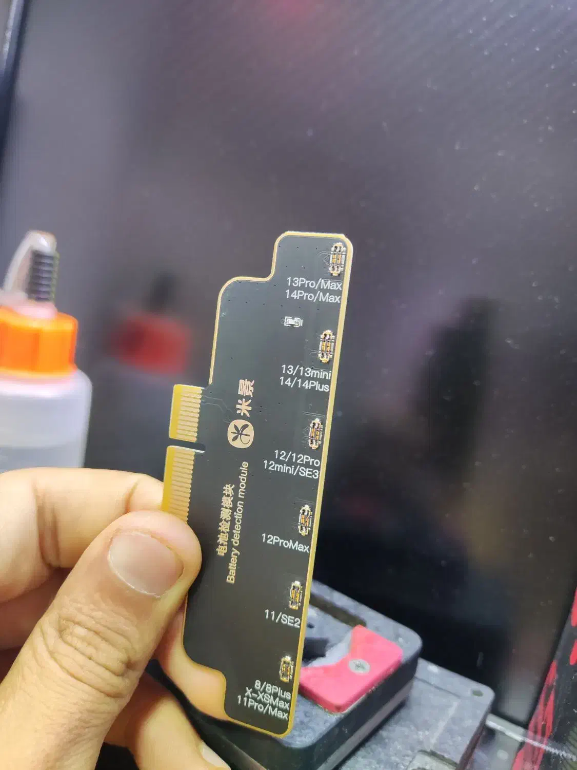 پروگرامر میجینگ|لوازم جانبی موبایل و تبلت|تهران, نارمک|دیوار