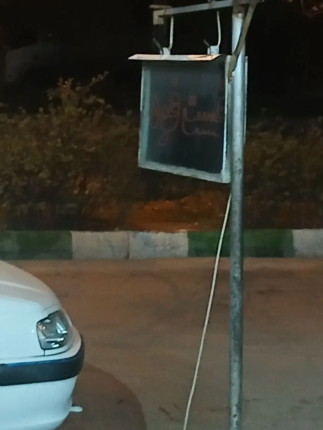 فوری|کافی‌شاپ و رستوران|گرگان, |دیوار