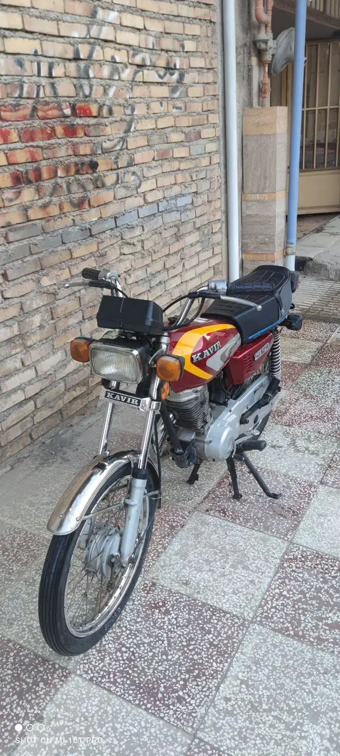 فروشی|موتورسیکلت|آزادشهر, |دیوار