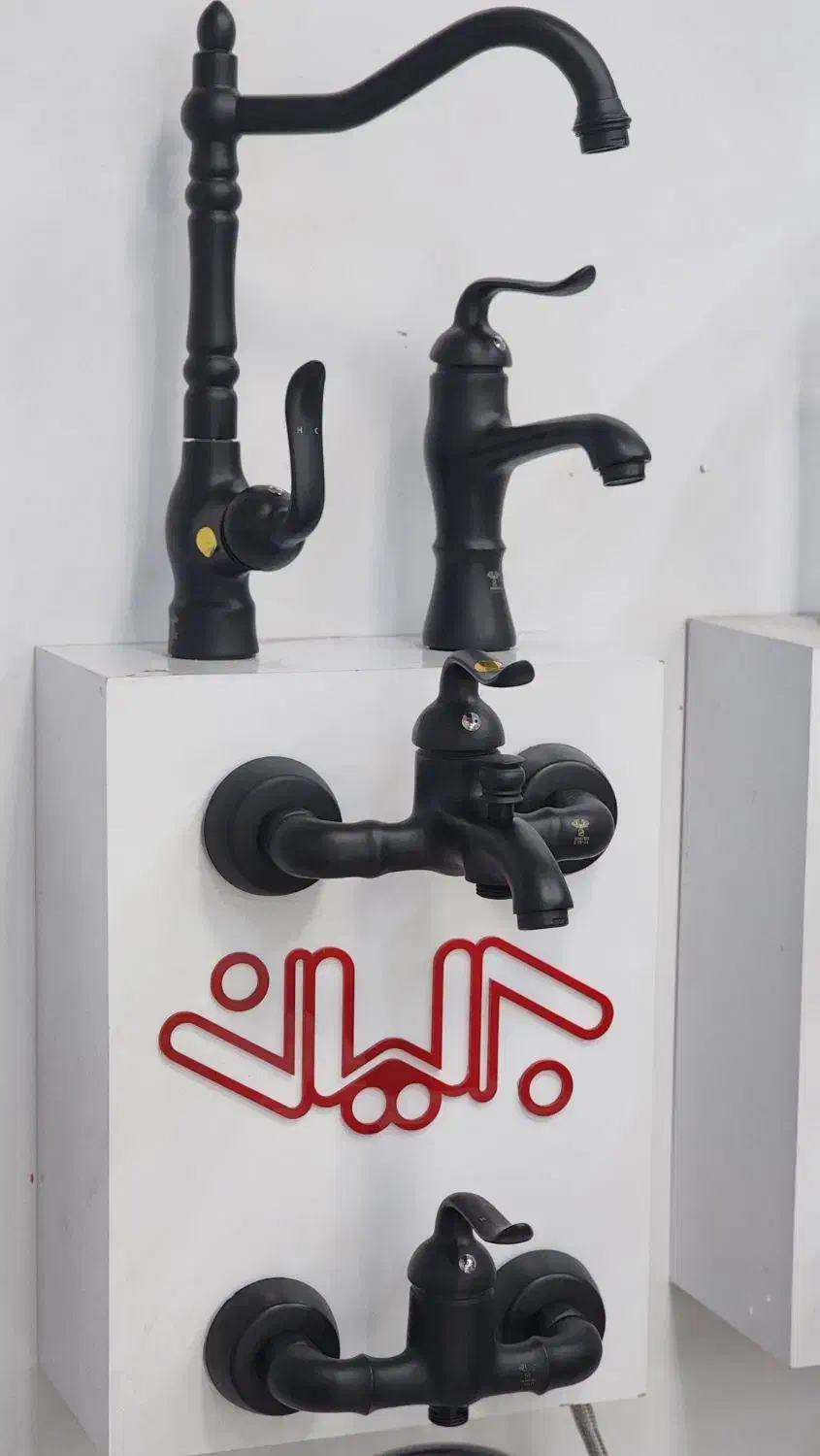 شیرآلات مشکی دالکی|مصالح و تجهیزات ساختمان|رشت, پارک شهر|دیوار