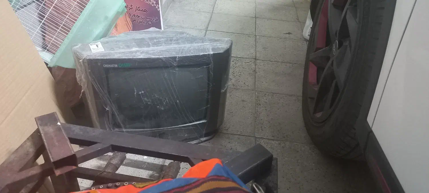 تلوزیون ۱۴|تلویزیون و پروژکتور|الوند, |دیوار