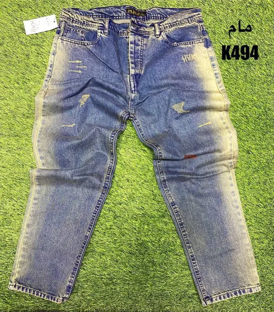 تولیدی پخش عمده جین مام بگ فول بگ|لباس|تهران, بازار|دیوار