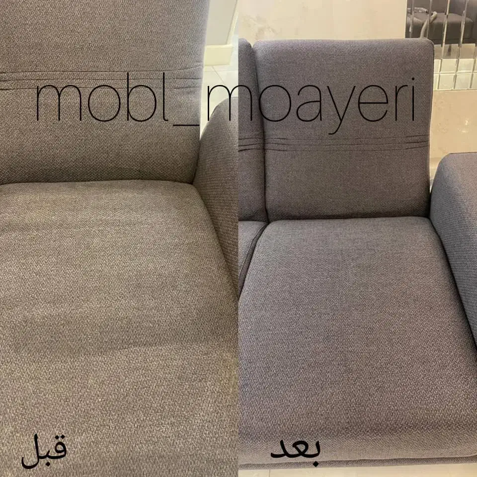 مبل شویی تخصصی کامیاران|خدمات نظافت|گرگان, |دیوار