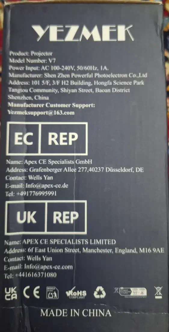 فروش ویژه پروژکتور YEZMEK V7 سینمای خانگی حرفهای|تلویزیون و پروژکتور|تهران, جوانمردان (اندیشه)|دیوار