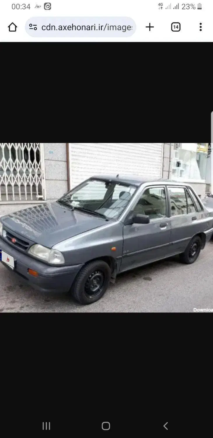 پراید  ۹۵  کارمندی|خودرو سواری و وانت|بیرجند, |دیوار