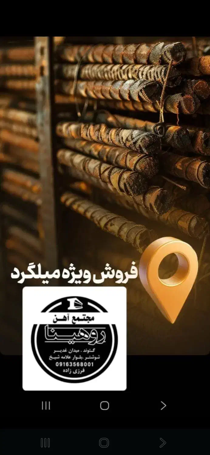 منشی و حسابدار خانم|استخدام مالی، حسابداری، حقوقی|گتوند, |دیوار