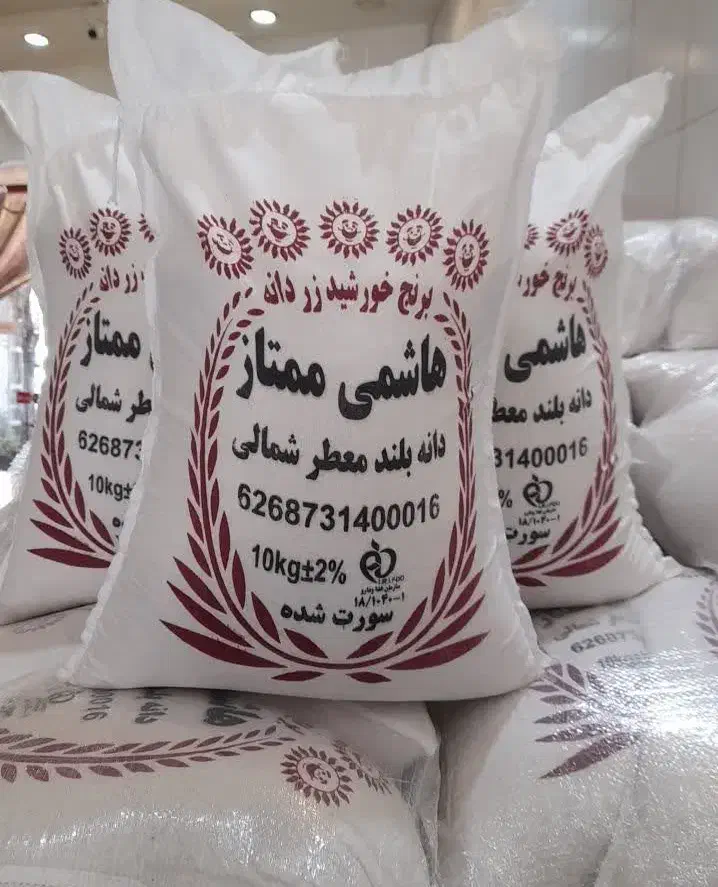 برنج طارم هاشمی ممتاز     اصفهان کارت کالابرگ آزاد|خوردنی و آشامیدنی|اصفهان, رزمندگان|دیوار