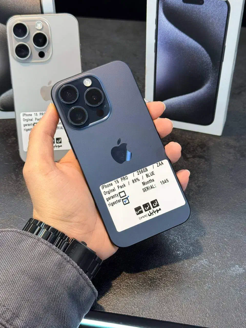 iPhone 15 PRO / آیفون 15 پرو / ویژه|موبایل|مشهد, بهشت|دیوار