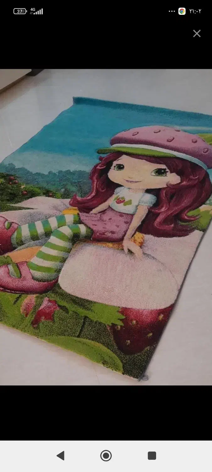 گلیم فرش|فرش|قم, نخودی|دیوار