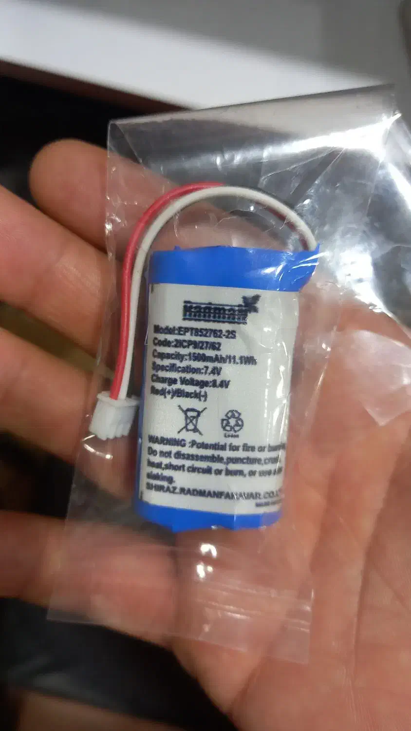 باطری پوز|قطعات و لوازم جانبی رایانه|خمین, |دیوار