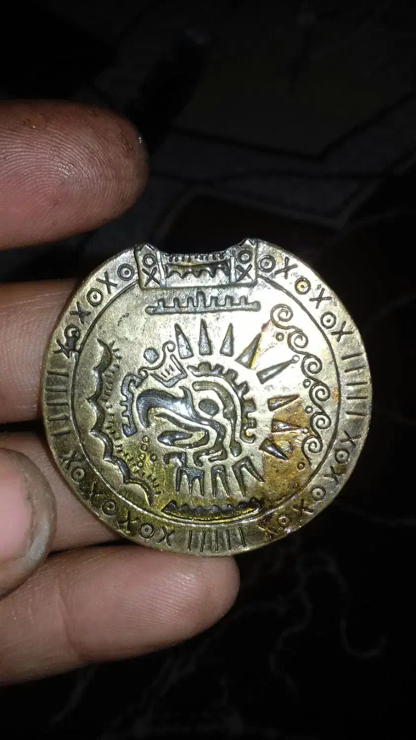 سکه قدیمی اسمش نمیدونم|کلکسیون اشیاء عتیقه|اسلام‌‌آباد غرب, |دیوار