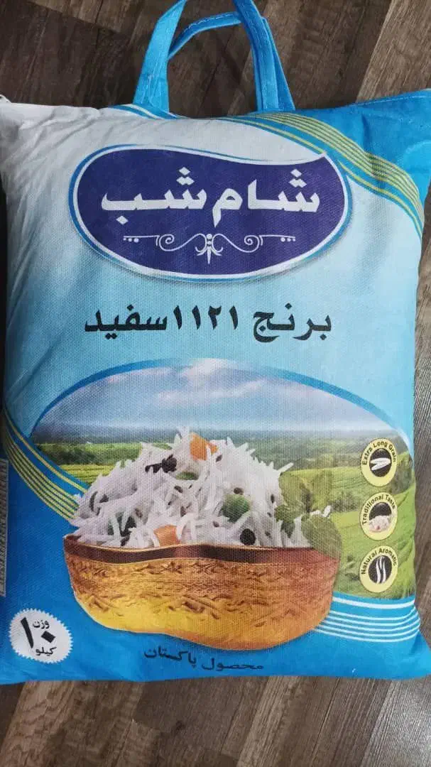 فروش برنج درجه یک|خوردنی و آشامیدنی|مشهد, کارمندان دوم|دیوار