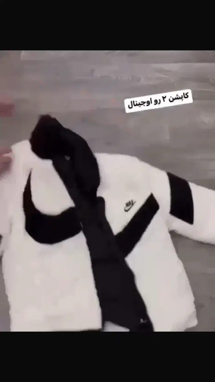 لباس مردانه|لباس|اهواز, بهارستان|دیوار