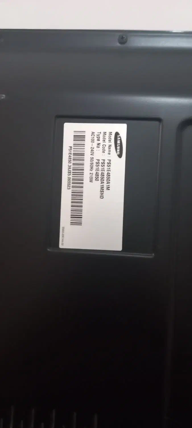 تلوزیون ضربه دیده|تلویزیون و پروژکتور|الوند, |دیوار