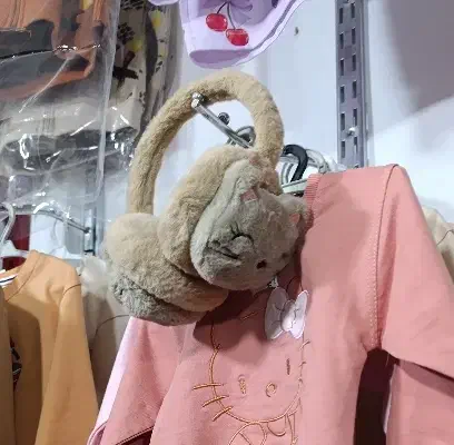 گوشگیر|لباس|مشهد, نظام دوست|دیوار