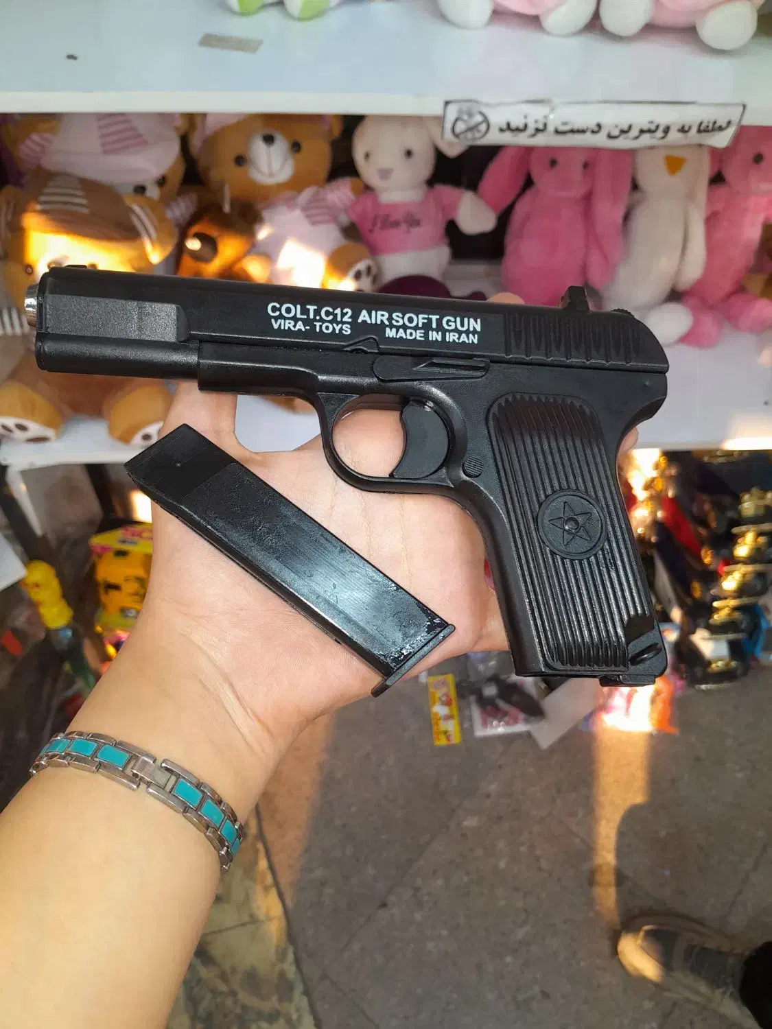 کلت فلزی ساچمه ای|اسباب‌‌بازی|مشهد, عنصری|دیوار