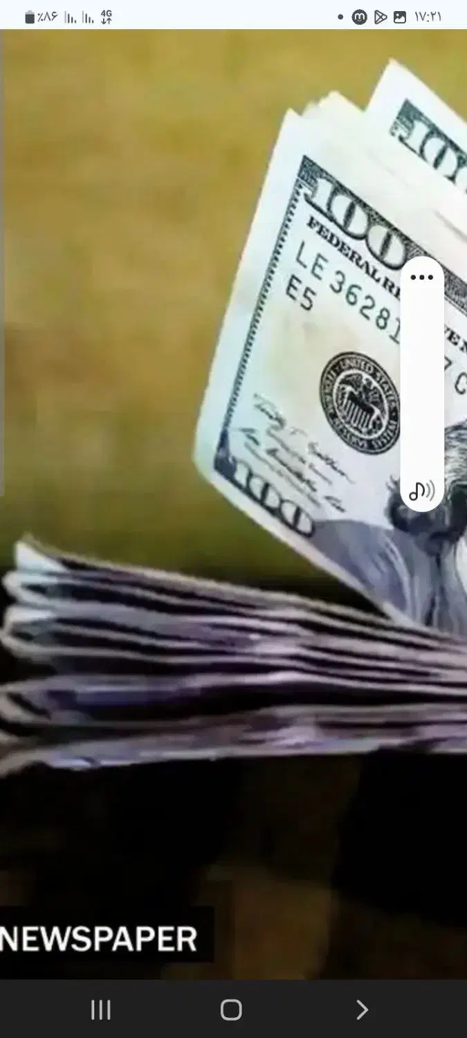 دلار کلکسیونی|کلکسیون سکه، تمبر، اسکناس|اراک, |دیوار