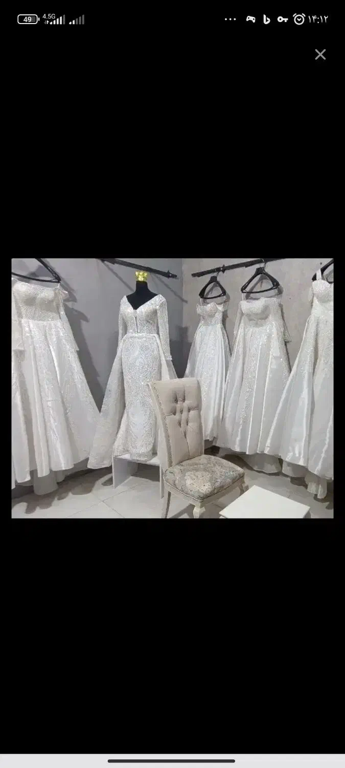 واگذاری مزون عروس با درامد عالی|لباس|لنجان, |دیوار