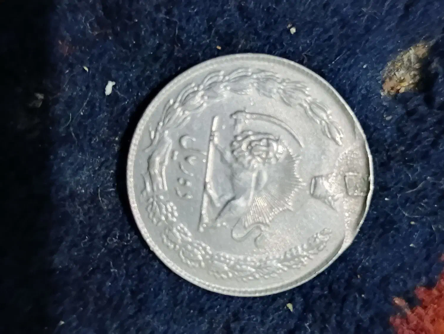 یک عدد سکه سلطان احمد|کلکسیون سکه، تمبر، اسکناس|سیرجان, |دیوار