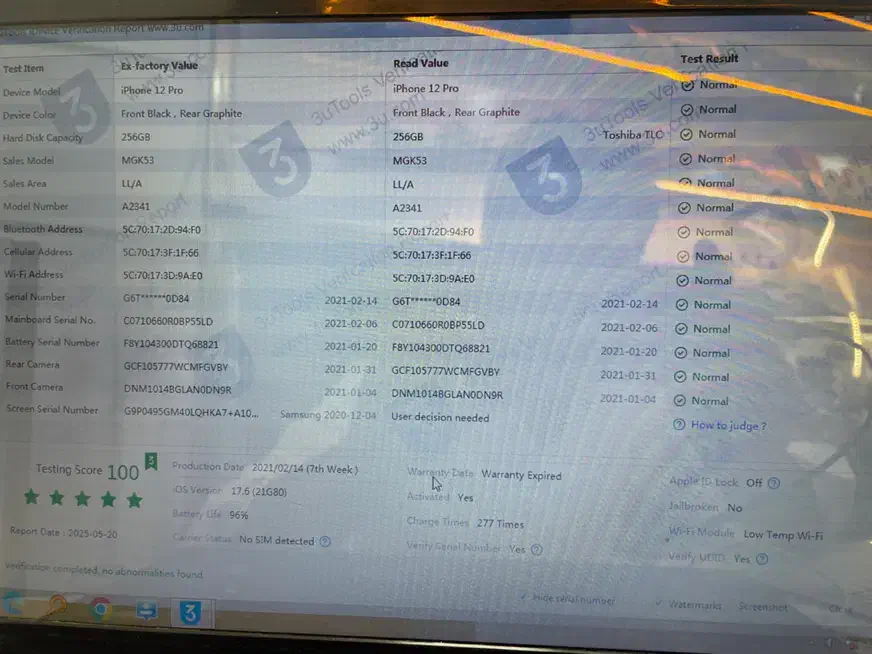 ایفون ۱۲ پرو|موبایل|زابل, |دیوار