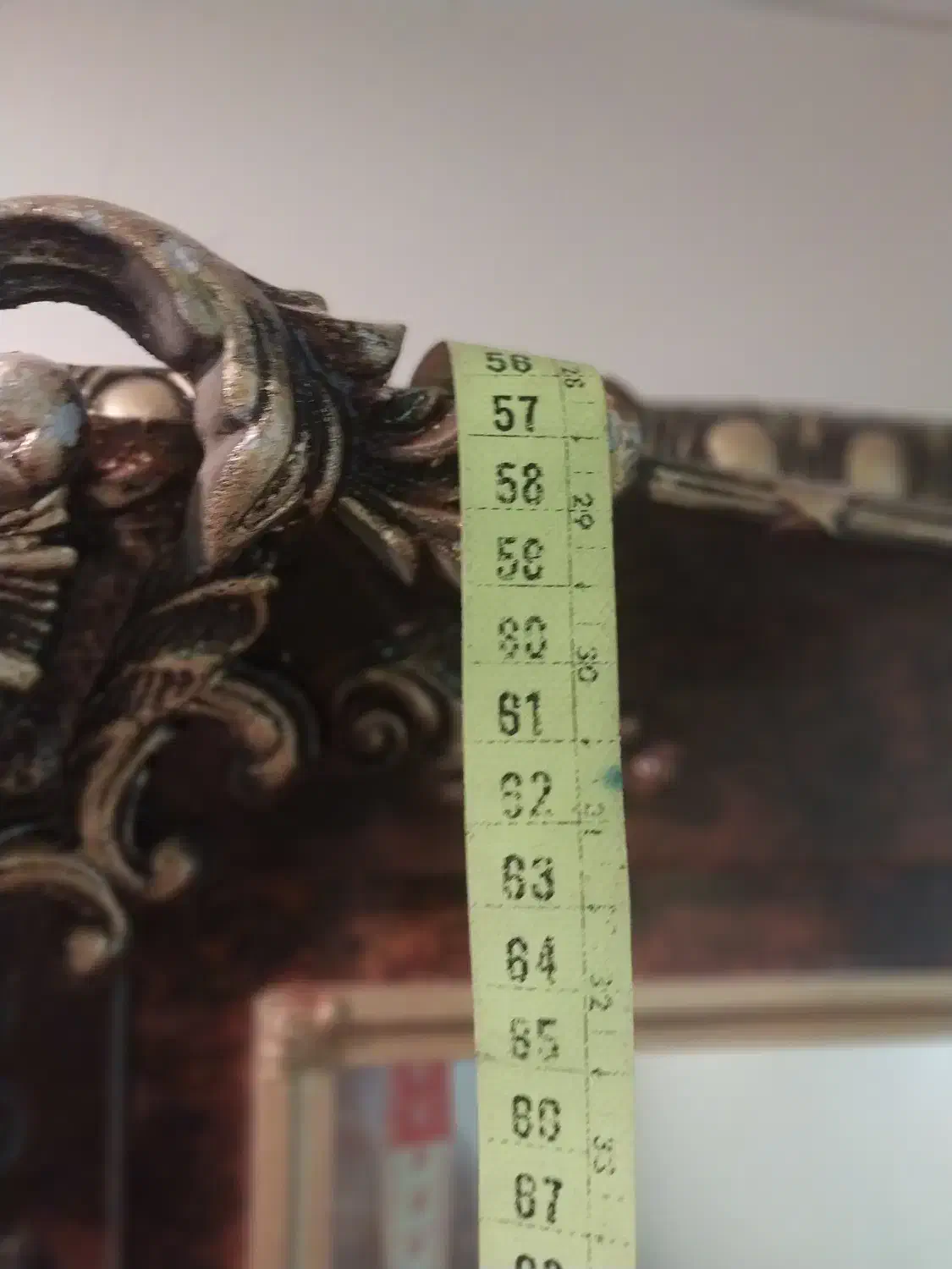 اینه و شمعدان|آینه|فردیس, خیام شرقی|دیوار