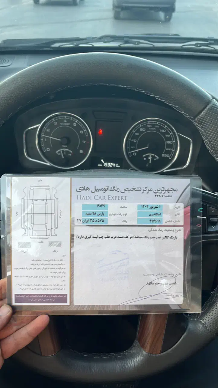 پارسtu5دریچه سیمی|خودرو سواری و وانت|اراک, |دیوار