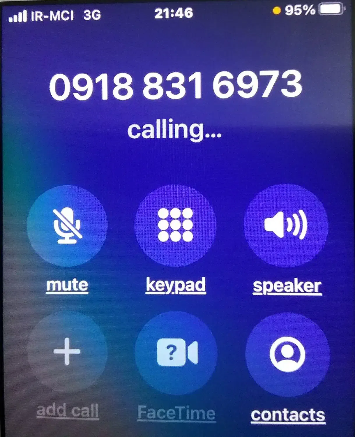 فروش سیم کارت09188316973|سیمکارت|کرمانشاه, |دیوار