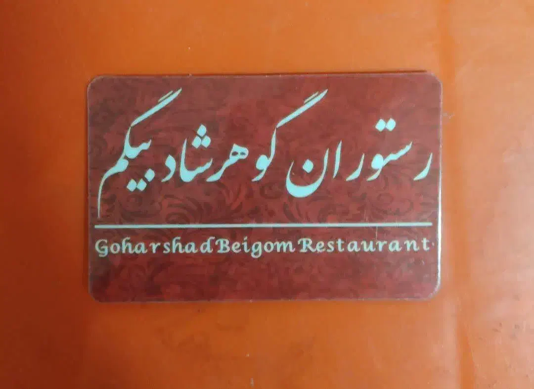 چاپ کارت ویزیت تراکت طراحی لوگو قبض فاکتورسرنسخه|خدمات رایانهای و موبایل|مشهد, عبادی|دیوار