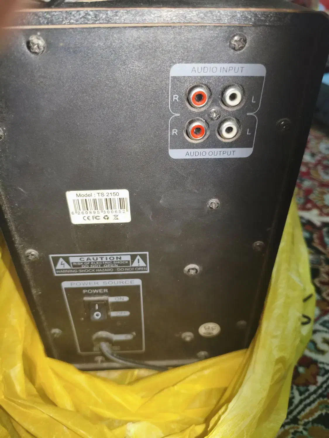 اسپیکر اصلی تسکو|سیستم صوتی خانگی|اندیمشک, |دیوار